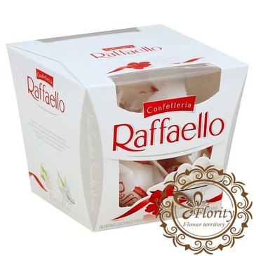 Raffaello