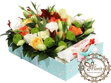 Sweet Box №9